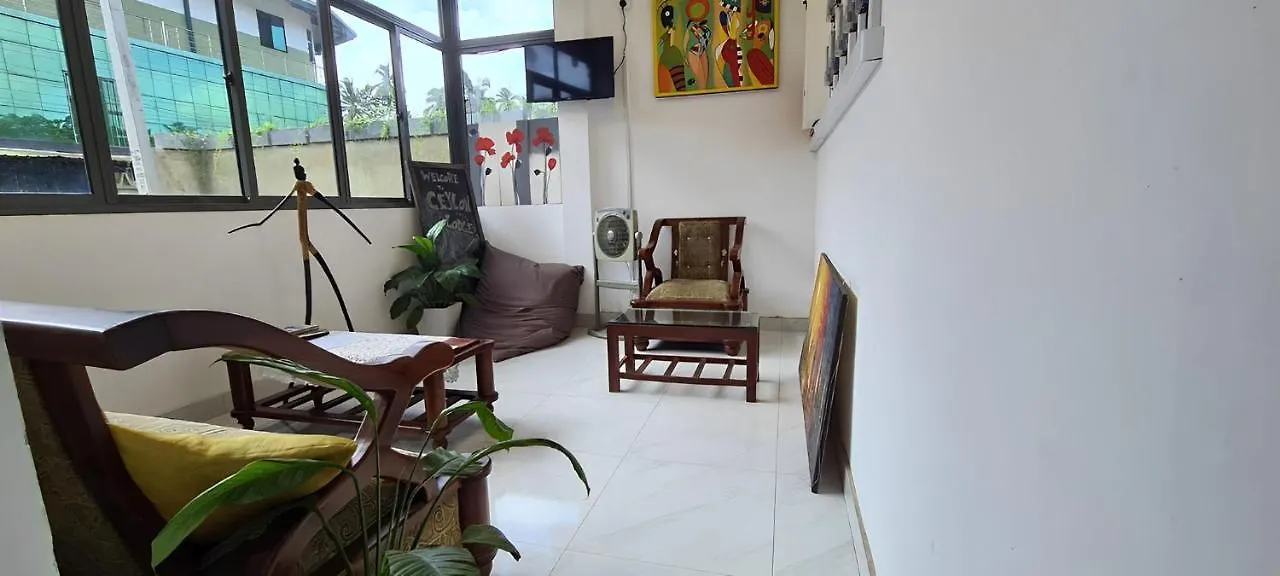 Ceylon Lodge - Airport Transit Hostel Negombo 0*,  Sri Lanka